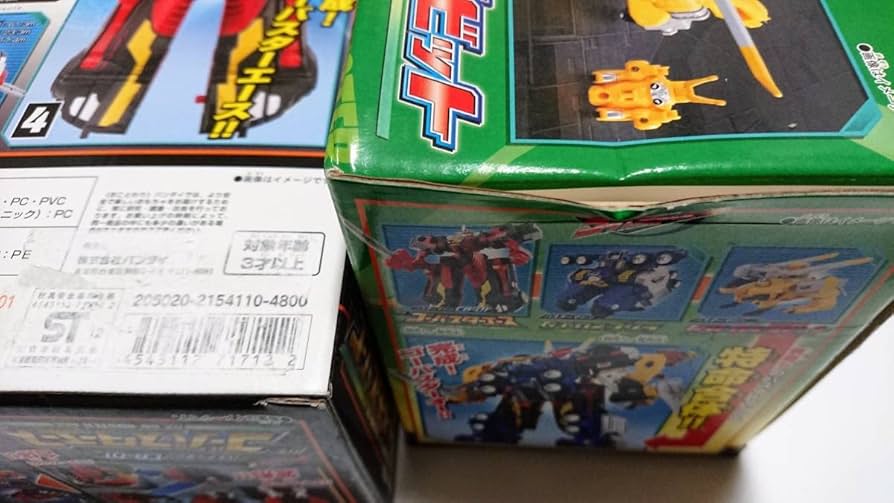 Amazon | ゴーバスターズ DX特命合体セット ゴーバスターオー